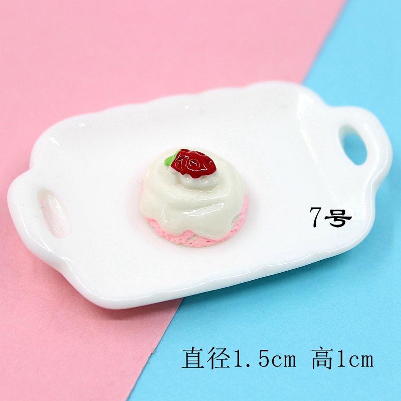 diy树脂蛋糕