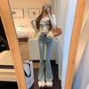 Jeans Acampanados Retro Americanos para Mujer, Primavera y Otoño, Cintura Alta, Ajustados, Pantalones Versátiles de Moda Hasta el Piso Ins