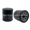 Filtro de Aceite FC115010-6601 Adecuado para Kawasaki 16097-0008 Piezas de Motocicleta