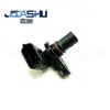 Sensor de Árbol de Levas para Coche es Adecuado para Lr125465 J3P3-12K073-Aa J3P312K073Aa