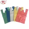 Chaleco Bolso Pequeño Verde Azul Blanco Amarillo Rojo