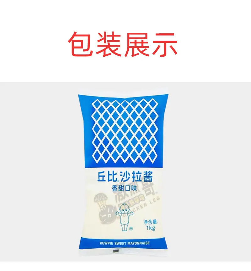 现用详情_07.jpg