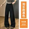 Ropa para Mujer: Pantalones Caquis de Pierna Ancha para Mujer, de Verano, Cintura Alta, Corte Ajustado, Efecto Adelgazante, Pantalones Casuales de Pierna Recta