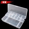 Caja de Señuelos Ataque de Tiburón Caja de Almacenamiento de Señuelos de Doble Capa Caja de Almacenamiento para Accesorios de Señuelos Artificiales Caja de Señuelos Equipo de Pesca Doble Capa Gran Capacidad
