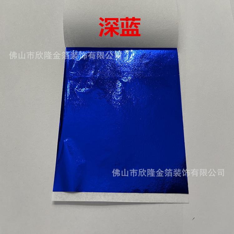 微信图片_202202211700153_副本