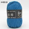 Yi Algodón 4 Hebras Algodón Leche Grosor Medio Lana Bouquet Manta Chal Bufanda Ganchillo DIY Tejido a Mano Bolsa de Materiales