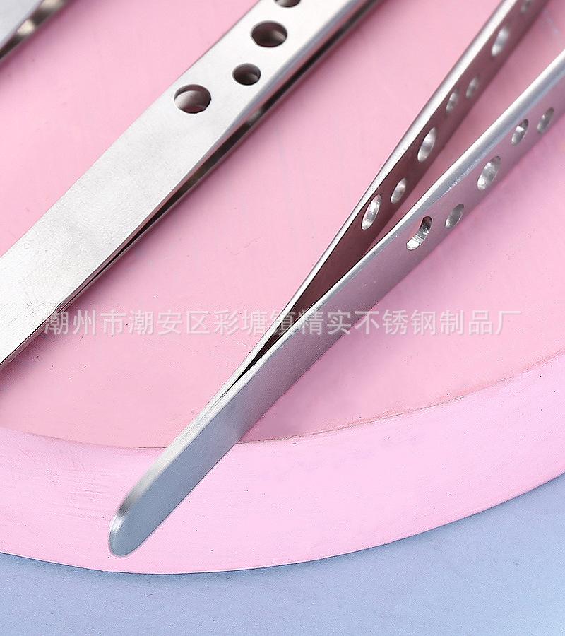 YC-WDX-NZ九孔镊子13.jpg
