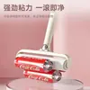 Removedor de Fiapos com Rolo, Rolo Adesivo Descartável, Refil de Papel, Rolo Removedor de Fiapos para Roupas, Ferramenta Removedora de Pelos de Animal