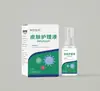 ¡Éxito de ventas! Crema para la Salud de la Piel Shuojian Pharmaceutical con extractos de hierbas, un esencial para el hogar, disponible para dropshipping y venta al por mayor, en stock para entrega rápida
