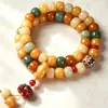 Pulseira Bodhi Dabaobao Envelhecida Estilo Chinês Círculo Duplo Mão Lótus Brincadeira Cultural Raiz de Bodhi Unissex Pulseira de Contas Budistas Atacado