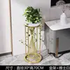 Soporte de Flores de Mármol Nórdico para Sala de Estar de Pie Junto al Televisor Balcón de Hierro Forjado Simple Estante de Múltiples Niveles para Macetas de Plantas