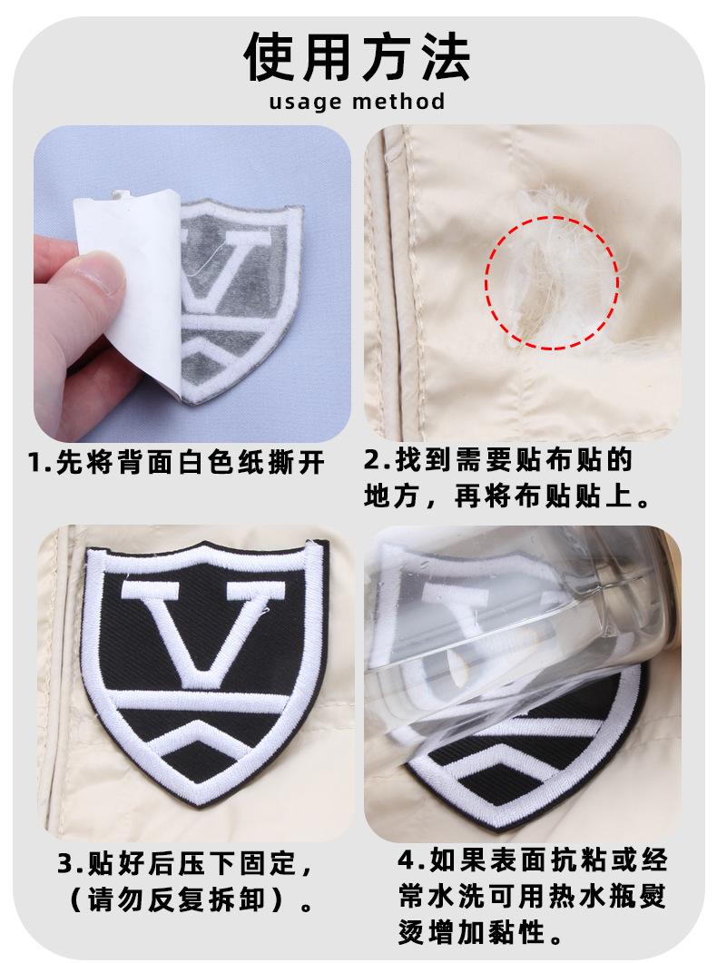 详情页_07.jpg