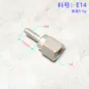 Adaptador de parafuso de conversão M4M6 para 1/4 para câmera de projetor, adaptador de suporte de telefone para tripé de aço carbono niquelado