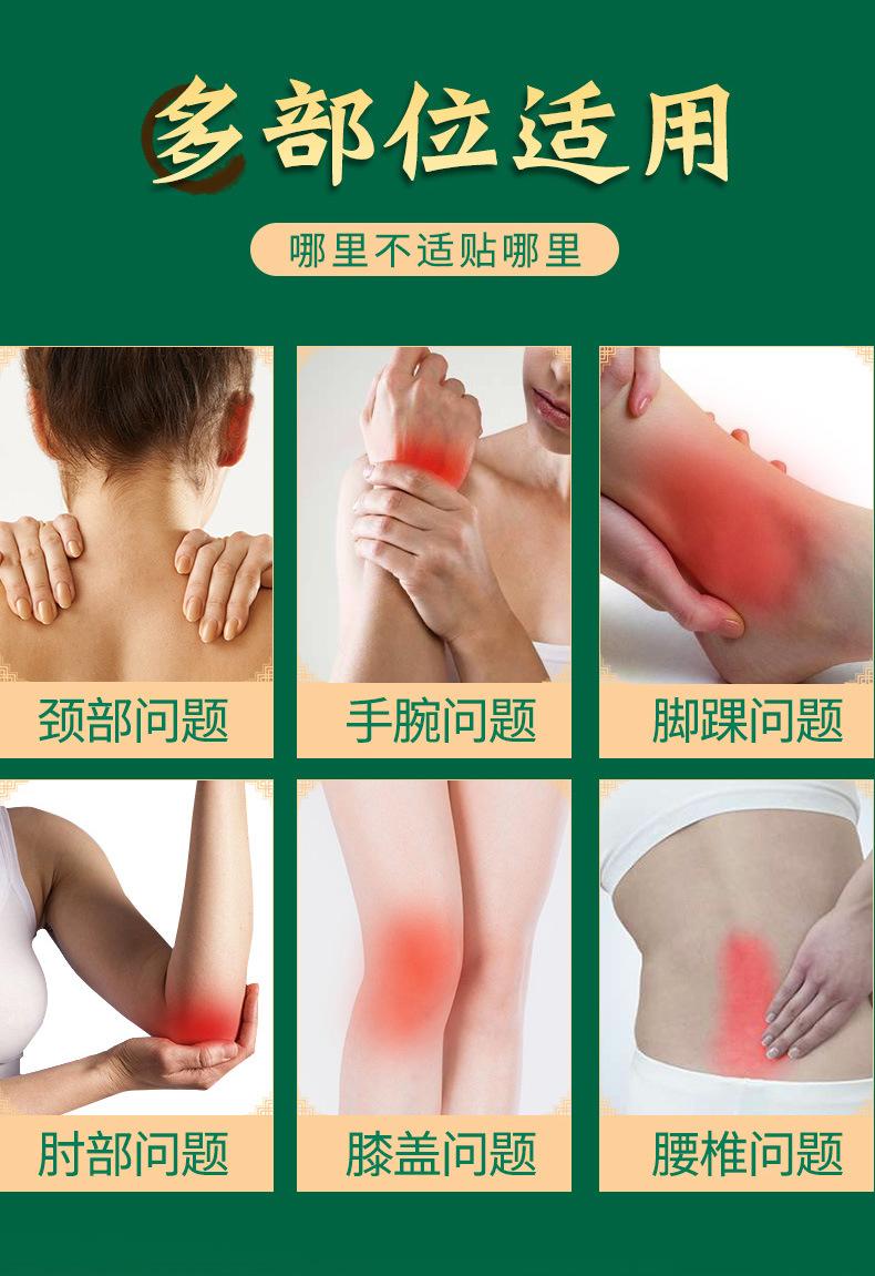 详情_04.jpg