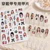 Adesivos de Unha Artística de Cristal Personalizados Adesivos de Decoração de Unha Artística com Strass em Relevo Impressão a partir de Arte do Cliente Suporte à Produção em Larga Escala Produção de Amostras