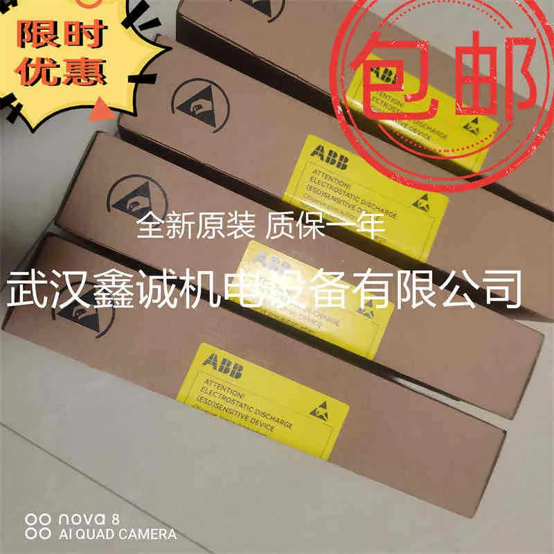 ABB2.jpg