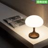 [Wow] Lámpara de Mesa Medusa Lámpara de Ambiente Sala de Estar Decoración Retro Estilo Crema de Gama Alta Protección Ocular Luz Nocturna Recargable