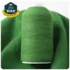 Hilo de Cachemir, Cachemir Genuino, Hilo 100% Lana de Cachemir, Hilo para Bufanda Tejida a Mano, Hilo de Lana, Cachemir Tejido a Máquina de Grado Especial
