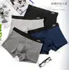 Roupa íntima masculina verão algodão respirável cuecas calças masculinas moda calças sexy U convexo roupa íntima masculina uma geração de cabelo