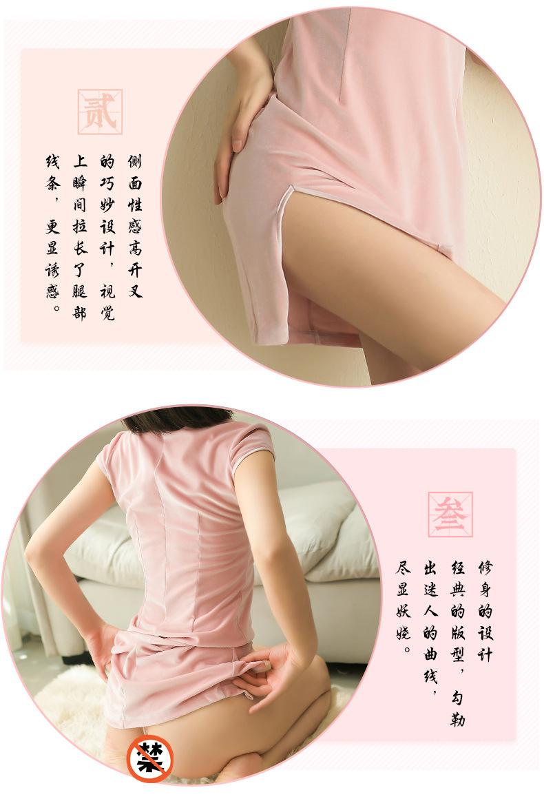 详情 (5).jpg