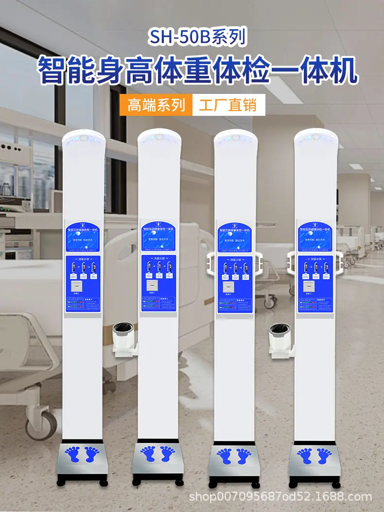 详情1.png