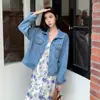 Otoño e Invierno Nuevo Estilo Coreano Diseño Bordado Sentido de Diseño Retro Moda Versátil Holgada Chaqueta de Mezclilla Manga Larga Mujer Dos Tonos Profundo y Claro
