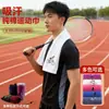 Toalla deportiva de algodón puro para gimnasio, toalla para el sudor de longitud extendida de 110 cm, toalla deportiva de regalo para maratón con logo personalizado