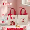 Novas Sacolas de Presente para Casamento com Toque de Luxo, Lembrancinhas de Casamento Personalizadas, Caixas de Doces Personalizadas, Sacolas de Doces Não Dobráveis Estilo Chinês