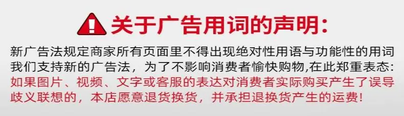详情最后一页.jpg