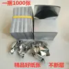 1000 piezas de papel de lingote apilado a mano, papel de lingote de colores dorado y plateado, papel de quema amarillo, papel perforado, dinero fantasma, suministros sacrificiales