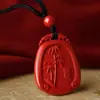 Pendente Original de Bambu Cinnabar Puro Paz Areia Dourada Roxa Autêntica Areia Vermelha Imperial Pingente Amuleto Colar Lote a Granel