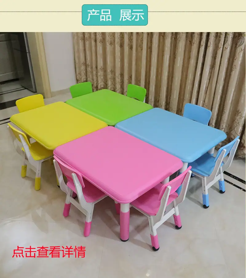 实心升降椅子_09.png