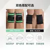 Muñequeras Deportivas, Protectores de Muñeca, Levantamiento de Pesas Fitness, Baloncesto Voleibol, Bandas de Envoltura, Equipo de Soporte Transpirable Tejido de Compresión