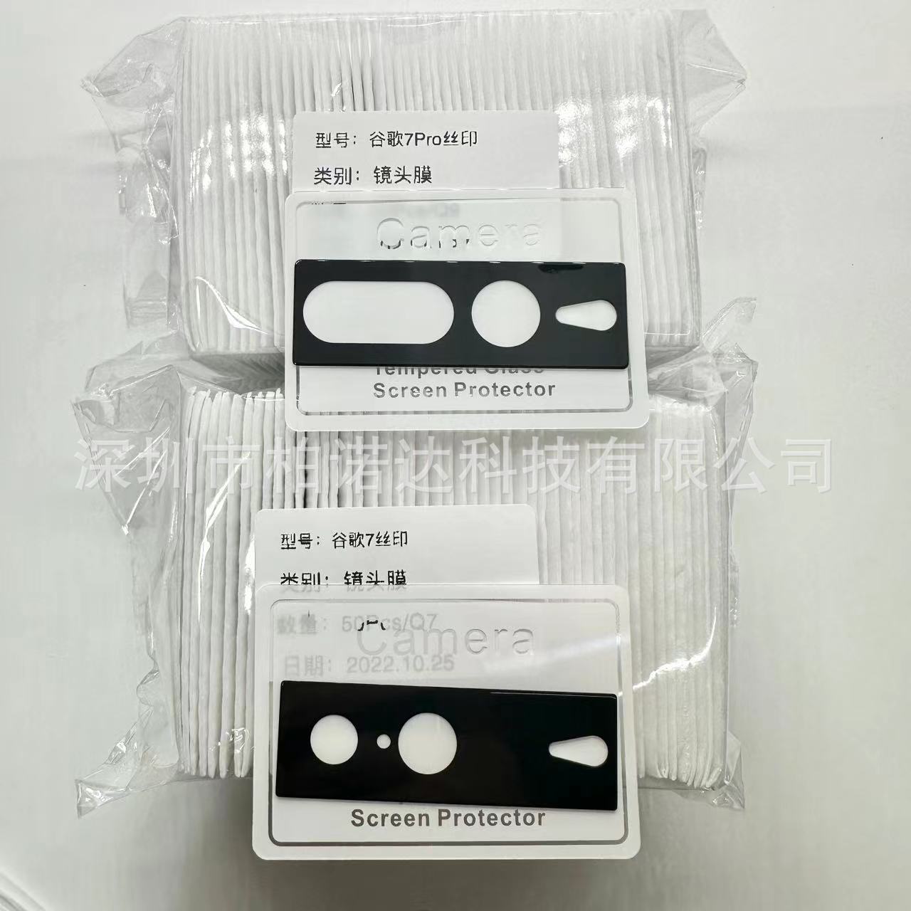微信图片_20221031154805