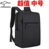 Mochila Nueva para Hombre 2023 Mochila Casual de Viaje de Lona Mochila de Moda de Gran Capacidad Libro de Estudiante