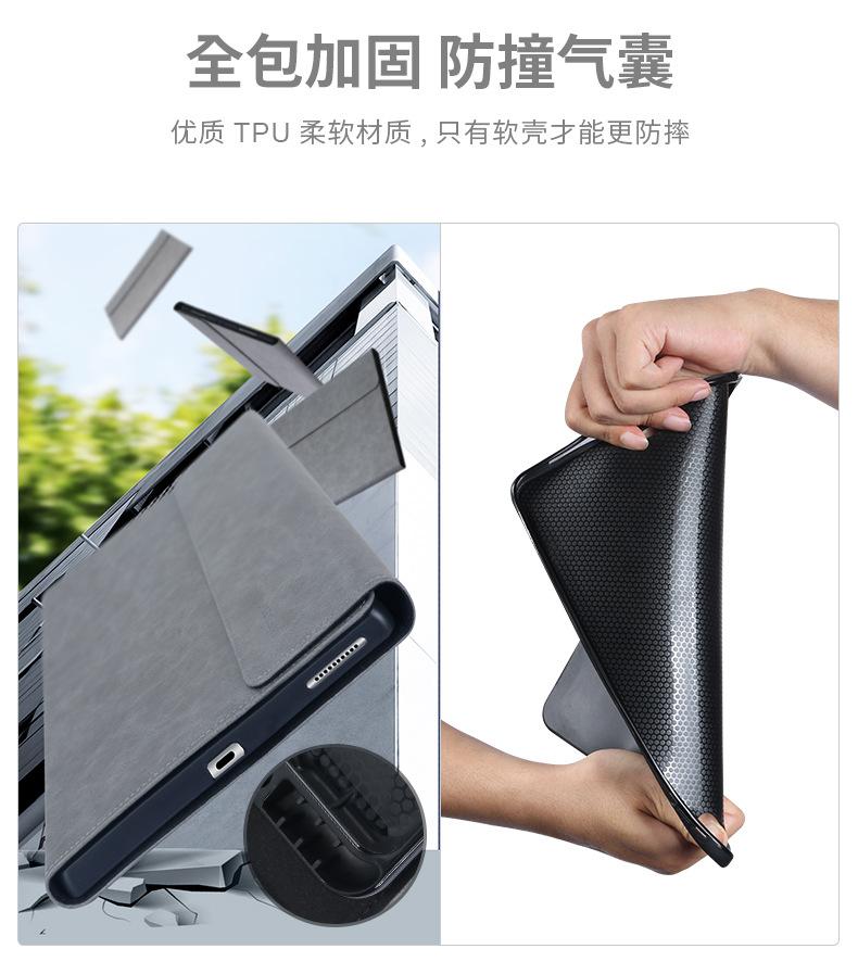 三星Galaxy-Tab-S6-Lite_09.jpg