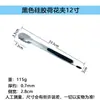 Pinça de Aço Inoxidável 304 para Alimentos Pinça Coreana para Churrasco Pinça para Pão Churrasco Bife Churrasco Pinça Japonesa para Alimentos