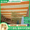 Cortina Eléctrica Parasol para Jardín de Infancia Parque de Atracciones Piscina Aislamiento Plegable Cortina Eléctrica Refugio Eléctrico Parasol Eléctrico para Jardín de Infancia