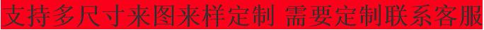 QQ截图20210725230957