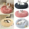 Cama para Perro, Cama para Gato, Cama Larga de Felpa para Mascotas, Cama Caliente para Perro para Invierno, Cama para Perro, Cama para Mascota, Tapete para Perro, Mayoreo