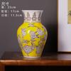 Jarrón de cerámica amarillo Jingdezhen con flores secas, hidropónico, estilo chino, para sala de estar, TV, escritorio, decoración, adornos.