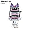 [Hengyue] Auténtico Autorizado Globo de Dibujos Animados Kuromi Kt Cat Globo de Cumpleaños para Niños Globo de Puesto de Mercado Nocturno del Festival de Primavera
