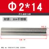 M2M3M4M5 Acero Inoxidable 304 Pasador Cilíndrico Pasador de Posicionamiento 8-10-12-14-16-20-28-30mm