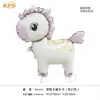 Balões de Alumínio de Animais com Rodas Que Podem Andar, Balões de Brinquedo de Desenho Animado para Crianças, Pequenos Produtos de Barraca de Feira Noturna
