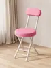 Taburete Plegable con Respaldo, Silla con Cojín Suave, Silla Sencilla para el Hogar, Silla Plegable para Dormitorio, Taburete Pequeño para Balcón, Taburete Redondo Portátil