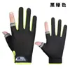 Guantes de Protección Solar para Hombre, Estilo Delgado de Verano, Sin Dedos, Seda de Hielo, para Conducir, Ciclismo, Pesca, Reparto, Medio Dedo, Verano