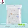 Jie Liya Toalla de Baño Desechable Portátil para Viaje Sanitaria Paquete Individual Set de Viaje Toalla Suave de Algodón Engrosada