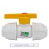 Conector Rápido PE 20 Codo en T de 4 Vías Ppr/Válvula de Bola Accesorios de Montaje de Reparación Rápida Conexión Directa Accesorios para Tuberías de Agua Ppr