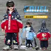 Conjunto de Forro Polar para Niños de Ultraman 2026 Nueva Colección de Invierno Chaqueta Cortavientos para Niños Abrigo de Algodón Espeso de Invierno para Niños