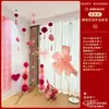 Decoração de Casamento Tira Longa Caractere Xi Flor Puxada Decoração Suspensa Arranjo do Quarto de Casamento Quadrado Masculino e Feminino Teto de Fundo de Casa Nova Pingente Suspense